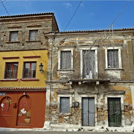 Traditional Corfiot House Perivólion Extérieur photo