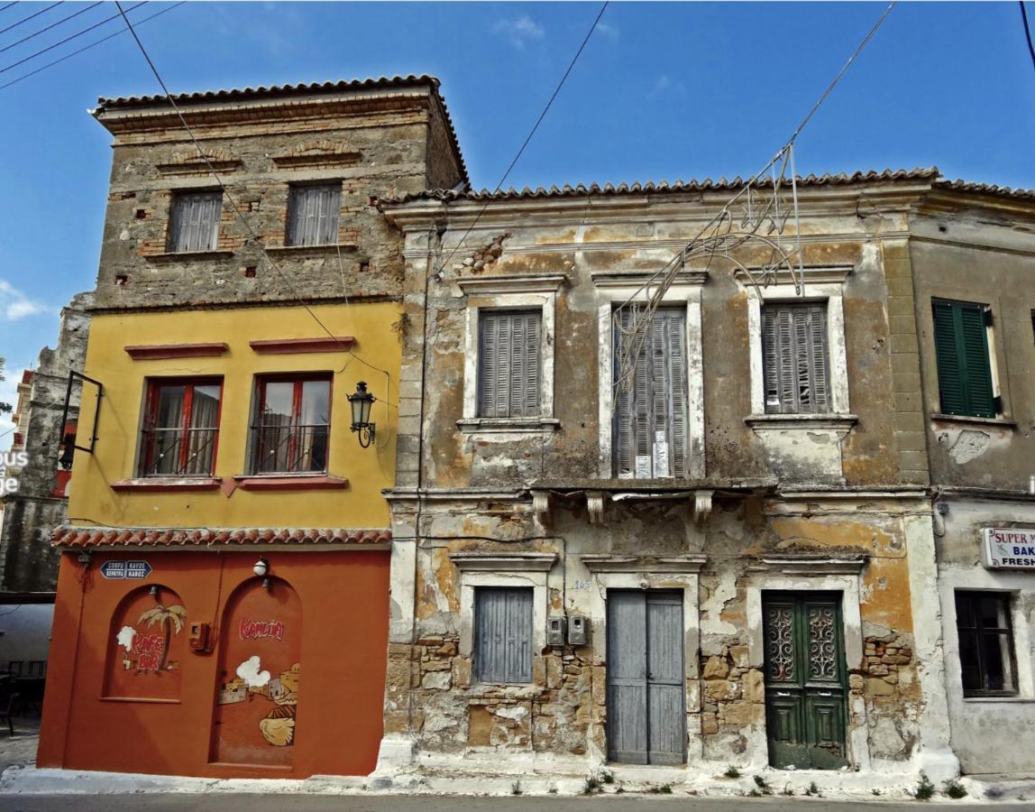 Traditional Corfiot House Appartement Perivólion